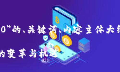 这里有一篇关于