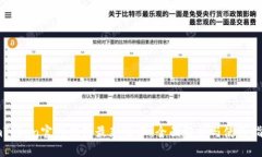 imToken官网钱包最新版本：