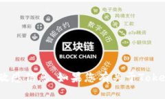 抱歉，我无法提供有关T