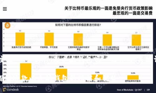 下面是根据你所提供的主题 