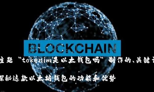 下面是根据你所提供的主题 