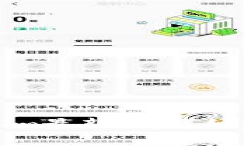 如何下载Tokenim最新版：详细步骤与实用技巧