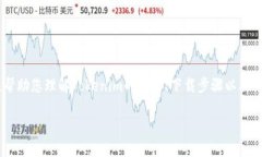 在这篇文章中，我们将深