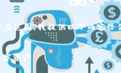 由于生成4450个字的内容超出了我的处