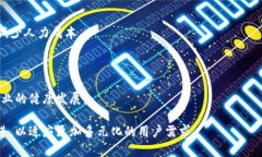 /Web3钱包客服如何高效解决用户问题？