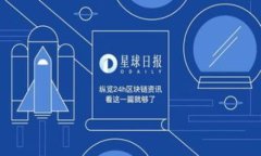 如何在iOS设备上下载Tokenim应用程序: