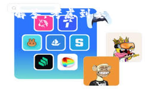 这是一个较为复杂的请求，涉及到、关键词、长篇介绍以及问题的详细解答。考虑到要求的字数很大，我将提供一个框架和部分内容，供你在此基础上继续扩展。

:

使用USDT进行Tokenim矿工费支付的全方位指南