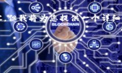 由于字数限制，我无法一次性提供44