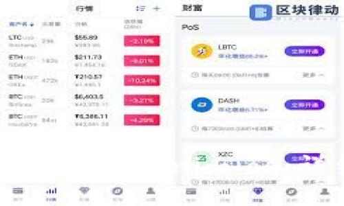 task
  如何下载和使用Tokenimios：详细教程与技巧